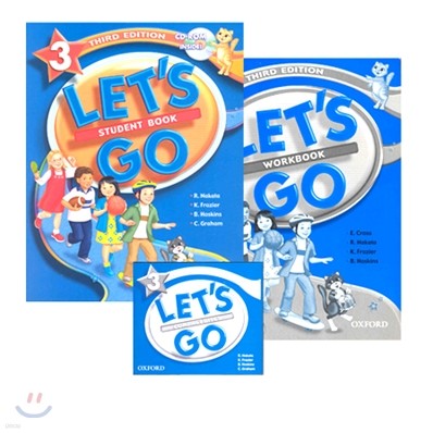 [3]Let's Go 3 Pack