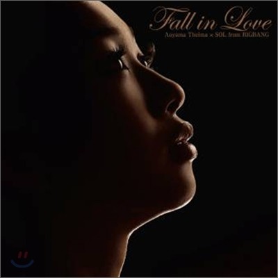 Thelma Aoyama x SOL from BIGBANG (아오야마 테루마 x 태양 from 빅뱅) - Fall In Love