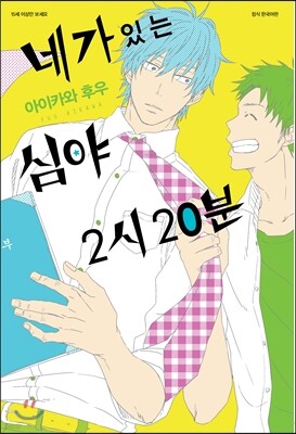 도서명 표기