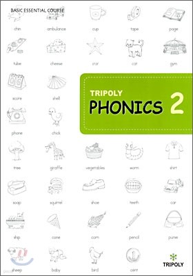 TRIPOLY PHONICS 2