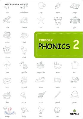 TRIPOLY PHONICS 2