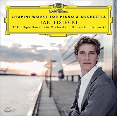 Jan Lisiecki 쇼팽: 피아노와 오케스트라를 위한 작품 (Chopin: Works for Piano & Orchestra) 얀 리치에츠키
