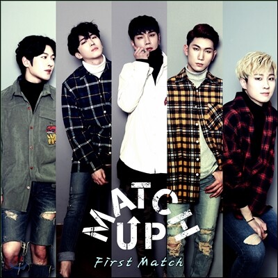 매치업 (Match Up) - First Match