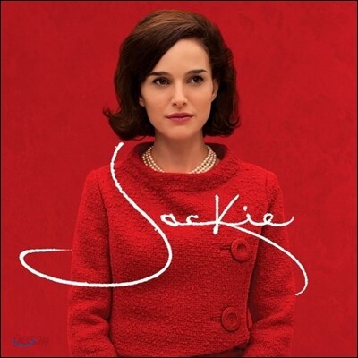 재키 영화음악 (Jackie OST - Music by Mica Levi 미카 레비)