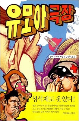도서명 표기