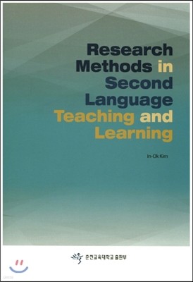 Research Methods in Second Language Teaching and Learning