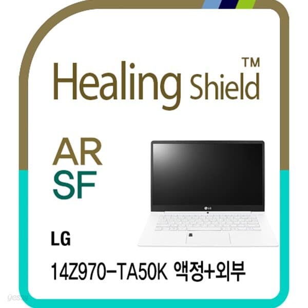 [힐링쉴드] LG 올데이 그램 터치 14Z970-TA50K Superior AR 고화질 액정보호필름+버츄얼스킨 4종 세트(HS171235)