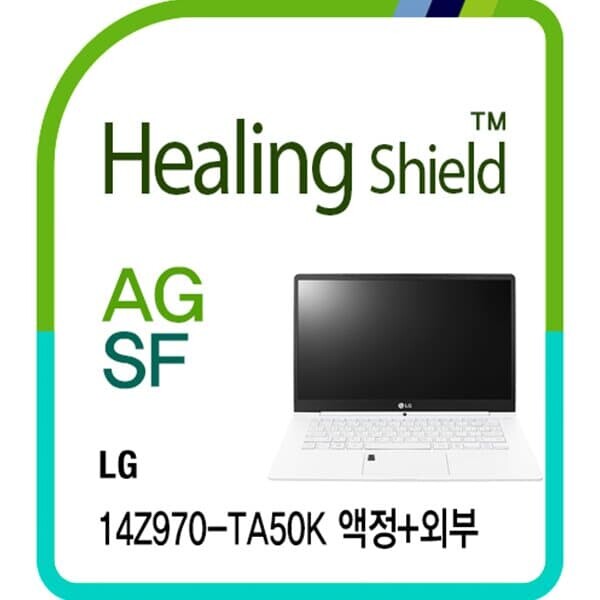 [힐링쉴드] LG 올데이 그램 터치 14Z970-TA50K AG Nanovid 지문방지 액정보호필름+버츄얼스킨 4종 세트(HS171231)