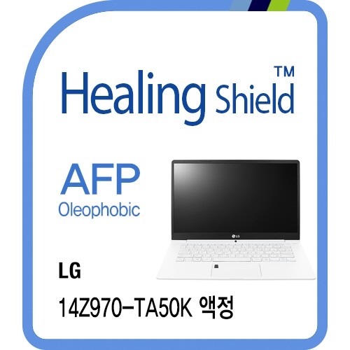 [힐링쉴드] LG 올데이 그램 터치 14Z970-TA50K AFP 올레포빅 액정보호필름(HS171228)