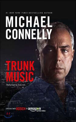 Trunk Music