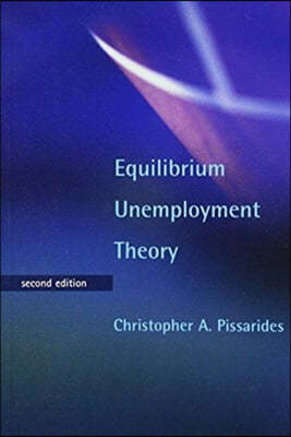 Equilibrium Unemployment Theory