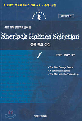 도서명 표기