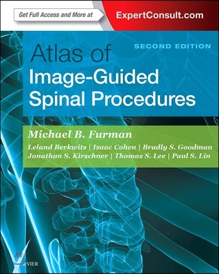 Atlas of Image-Guided Spinal Procedures, 2/E