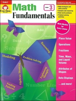 Math Fundamentals, Grade 3 Teacher Resource