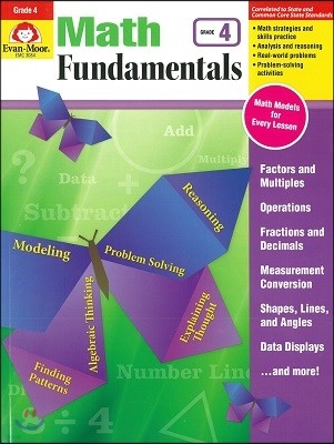 Math Fundamentals, Grade 4 Teacher Resource