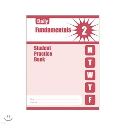 Daily Fundamentals, Grade 2 Student Practice Book