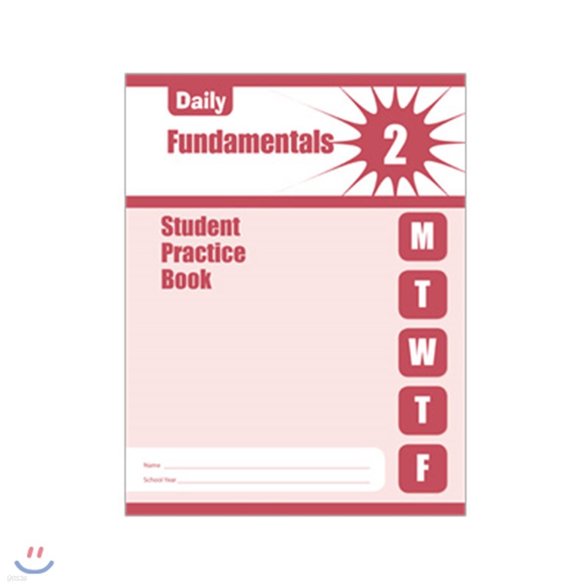예스24　Grade　Book　Student　Practice　Daily　Fundamentals,