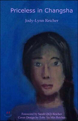 Priceless In Changsha