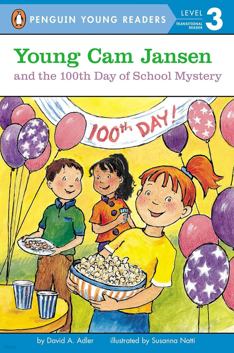 Penguin Young Readers Level 3 : Young CAM Jansen and the 100th Day of School Mystery