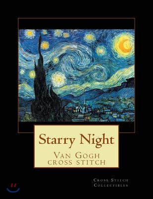Starry Night: Van Gogh cross stitch pattern