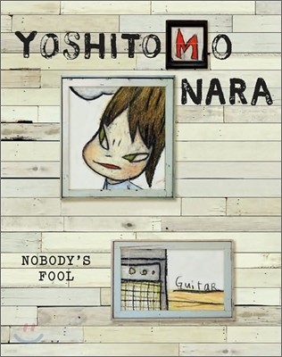 Yoshitomo Nara