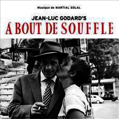 O.S.T. - A Bout De Souffle (장 뤽 고다르의 네 멋대로 해라) (Limited Edition)(140g Audiophile Clear Vinyl LP)(Score)(Soundtrack)