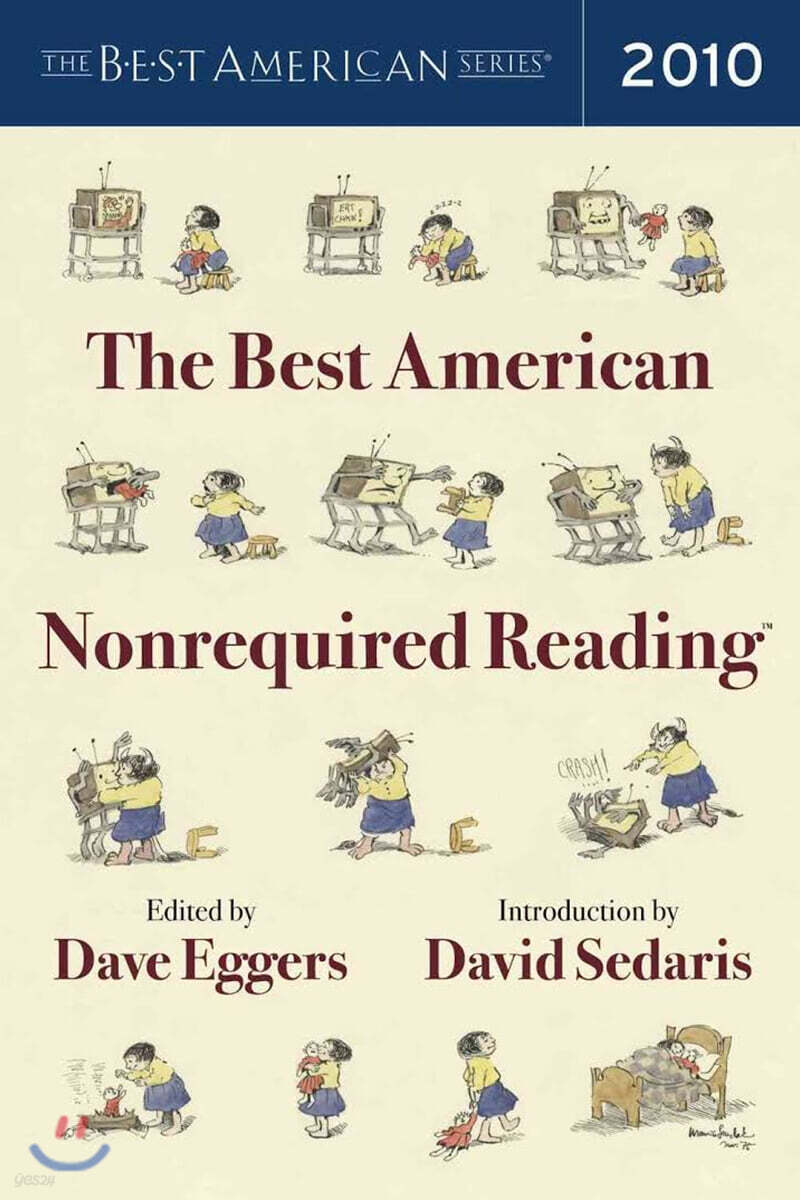 The Best American Nonrequired Reading 2010 YES24