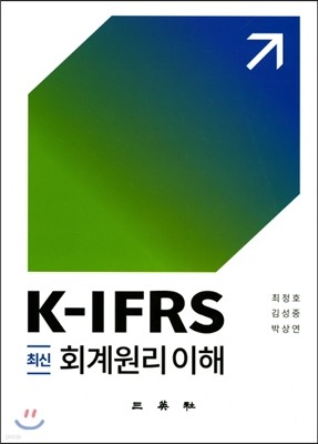 K-IFRS ֽ ȸ