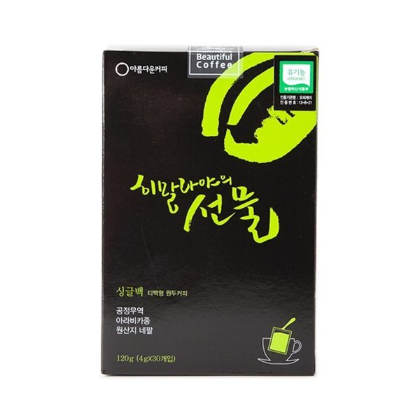 공정무역 히말라야의선물 싱글백커피 30개입