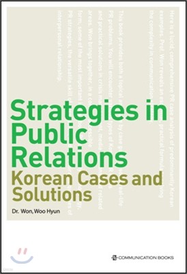 Strategies in Public Relations