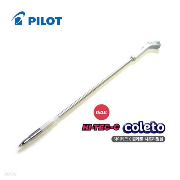 [알앤비]PILOT 파이롯트 하이테크C coleto 콜레토 샤프유닛 LHKRF-18H5 0.5mm