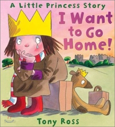 I Want to Go Home!