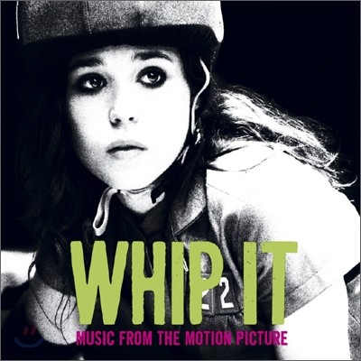 Whip It () OST