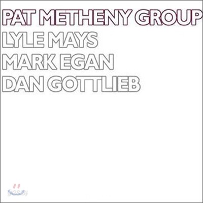 Pat Metheny Group - Pat Metheny Group [LP]