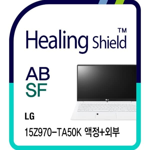 [힐링쉴드] LG 올데이 그램 터치 15Z970-TA50K 3in1 블루라이트차단 충격흡수필름+버츄얼스킨 4종 세트(HS171278)