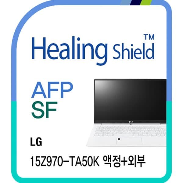 [힐링쉴드] LG 올데이 그램 터치 15Z970-TA50K AFP 올레포빅 액정보호필름+버츄얼스킨 4종 세트(HS171274)