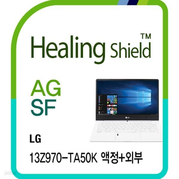 [힐링쉴드] LG 올데이 그램 터치 13Z970-TA50K AG Nanovid 저반사 액정보호필름+버츄얼스킨 4종 세트(HS171260)