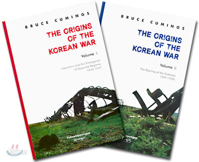 The Origins of the Korean War SET