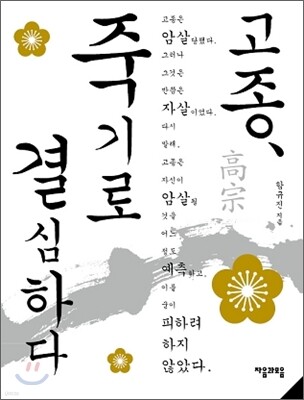 책 정보