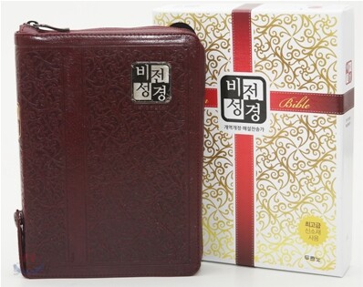 비전성경 슬림 개역개정 해설새찬송가(합본,색인,최신 신소재,지퍼)(14*20.3)(다크레드)