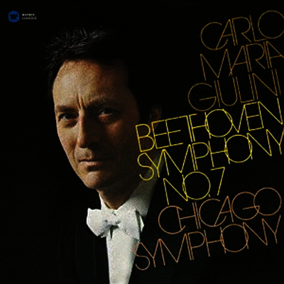 베토벤: 교향곡 7번 (Beethoven: Symphony No.7) (SACD Hybrid)(일본반) - Carlo Maria Giulini