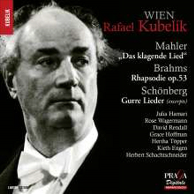 : ź 뷡 & :  ҵ (Mahler: Das klagende Lied & Brahms: Alto Rhapsodie op. 53) (SACD Hybrid) - Rafael Kubelik