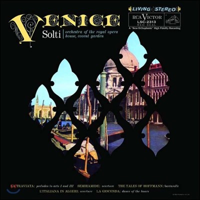 Georg Solti,Royal Opera House Orchestra — Georg Solti 베니스 - 라 트라비아타, 세미라미데, 호프만의 이야기 - 게오르그 솔티 앨범 커버