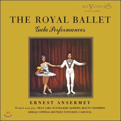 Ernest Ensermet ο ߷  ս -  ȣ, ȣα , ڴ ̳ (The Royal Ballet - Gala Performances) [2LP+Book]