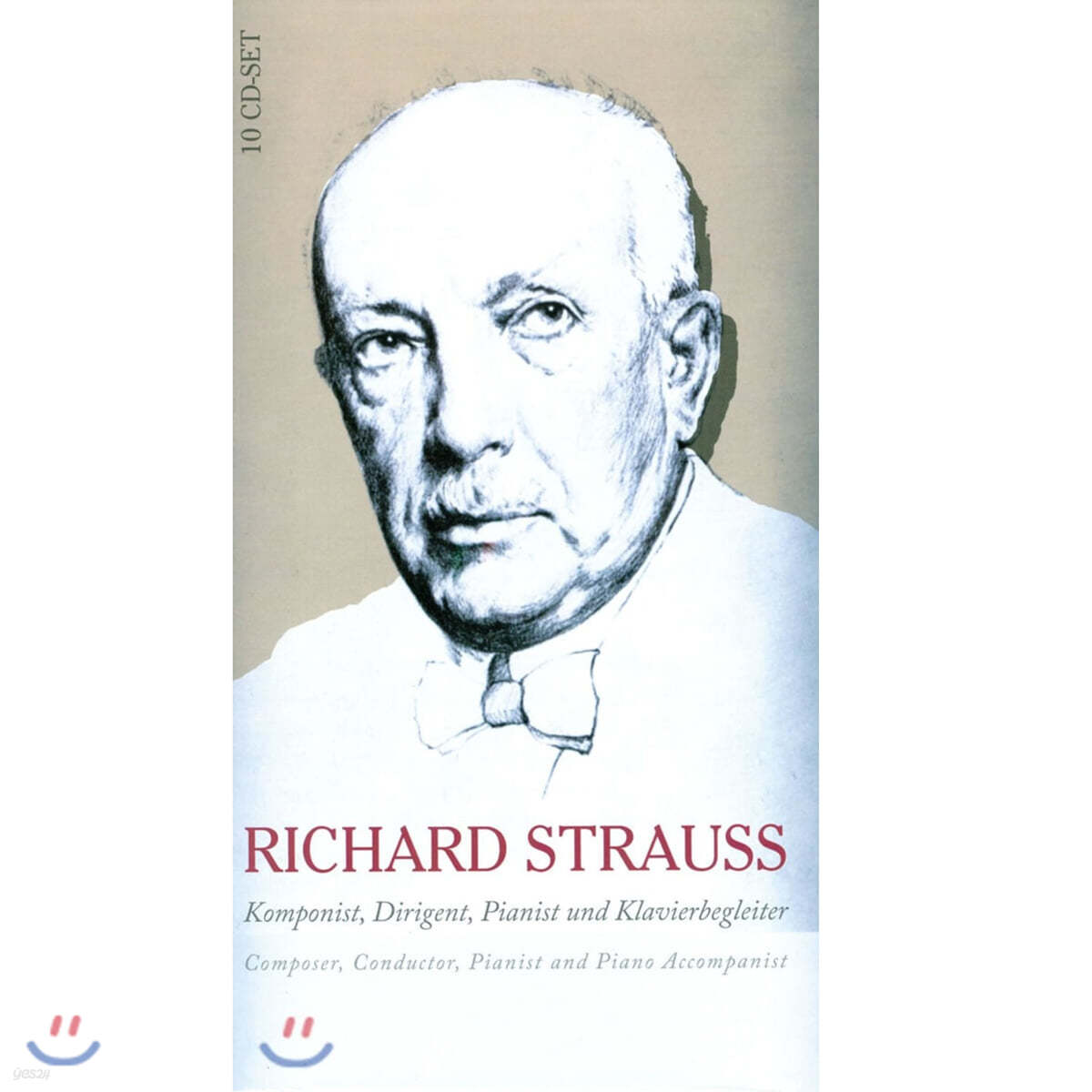 Anton Dermota 리하르트 슈트라우스 작품집 - 작곡가, 지휘자, 피아니스트 그리고 반주자 (Richard Strauss: Composer, Conductor, Pianist and Accompanist) 