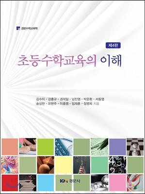 책 정보