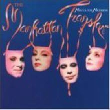 Manhattan Transfer - Mecca For Moderns ()