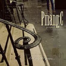 Pmang C Project(피망씨 프로젝트) - After 13 Years 