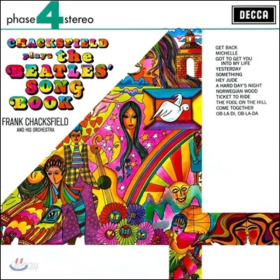 Frank Chacksfield and His Orchestra 프랭크 책스필드가 연주하는 비틀즈 송북 (Plays the Beatles' Song Book) [LP]