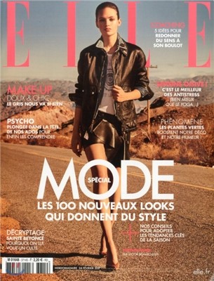 ELLE France (ְ) : 2017 02 24